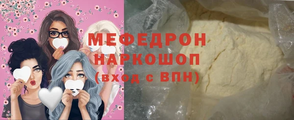 стаф Алексеевка