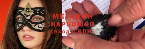 экстази Алзамай