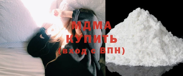 шишки Алексин