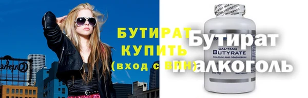 стаф Алексеевка