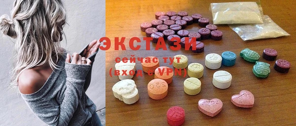 шишки Алексин