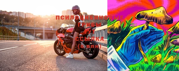 экстази Алзамай