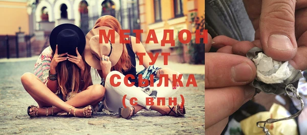 стаф Алексеевка