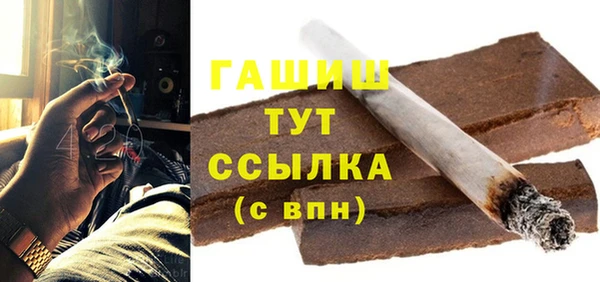 стаф Алексеевка