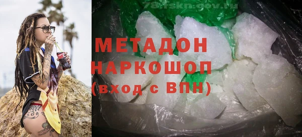 экстази Алзамай