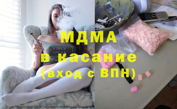 стаф Алексеевка