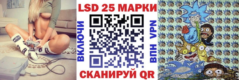 ОМГ ОМГ зеркало  Бикин  Марки NBOMe 1,5мг 