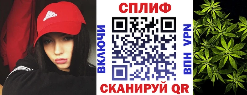 что такое наркотик Бикин Шишки марихуана конопля