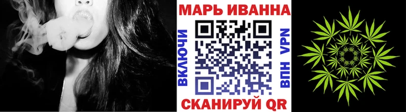 Конопля семена Бикин